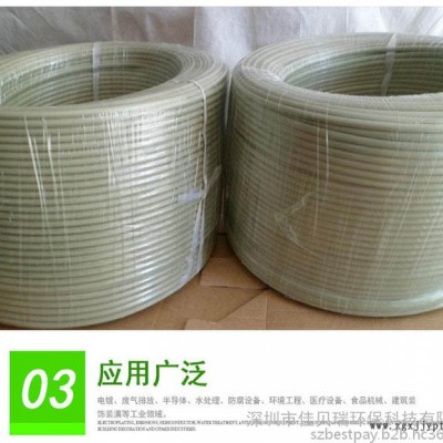 供應佳貝瑞雙股3.0mmPP灰色焊條-易焊接，牢固可靠
