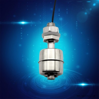 SEN/賽盛爾SEN—SSI45  304 側裝式不銹鋼浮球 液位控制器 干簧管浮球液位計 水位控制器