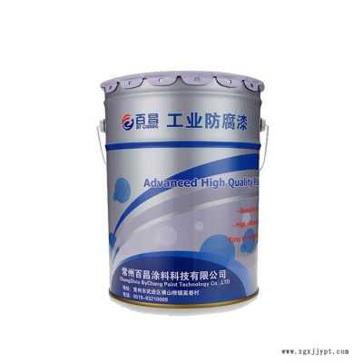 百昌 環氧聚硫橡膠防腐涂料 附著力好