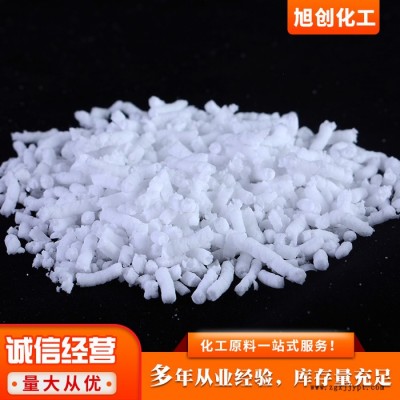 ** 熱塑性丁苯橡膠 高質量丁苯橡膠1401