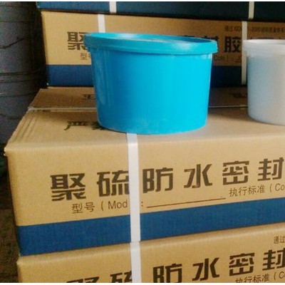 匯頂橡塑 雙組分聚硫密封膠 建筑密封膠 密封防水 廠家供應(yīng)