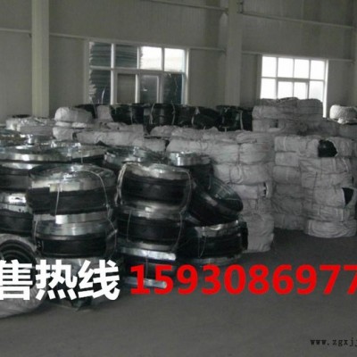 供應橋梁建筑橡膠止水帶價格廠家 中埋式橡膠止水帶廠家
