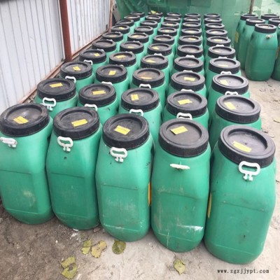 供應直銷KG牌KG-01水乳型  三元乙丙橡膠防水涂料高分子橡膠改性瀝青防水涂料