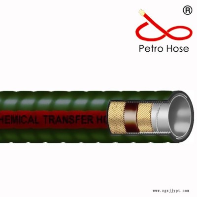 Fabchem化學管 1英寸排靜電的化學品輸送軟管 固特異管