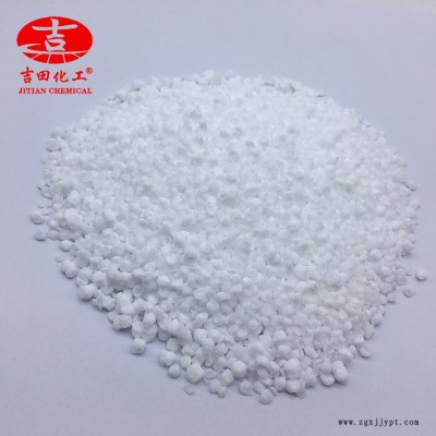 丁苯橡膠SBS  LＧ-411現貨相溶性好供應用于油墨 油漆等行業