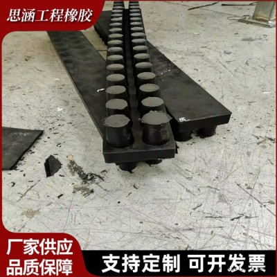 丁晴軟木橡膠板 思涵 三元乙丙橡膠板現貨 規格齊全