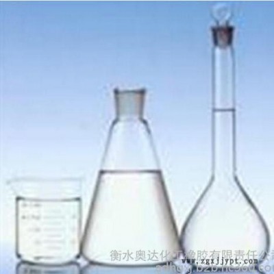 供應奧達52#石蠟油  乙丙橡膠制品專用油  大量現貨 歡迎采購