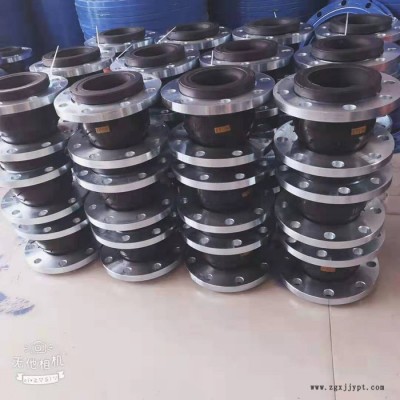 西安楚航KXT橡膠軟接頭 三元乙丙橡膠軟接頭 橡膠軟接頭頭廠家批發
