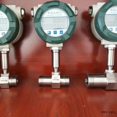液體渦輪流量計dn200 DN200聚氨酯橡膠內襯電磁流量計