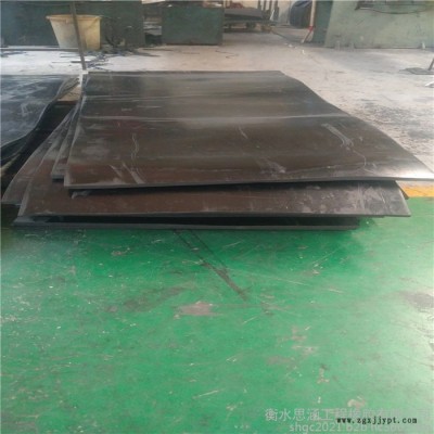 廠家銷(xiāo)售 丁晴軟木橡膠板 三元乙丙黑色橡膠板 鐵路減震氯丁彈性墊板 廣西減震橡膠墊塊 思涵可定制