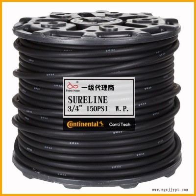 康迪泰克 sureline 固特異水管 1/4”黑色空氣管 ContiTech 三元乙丙橡膠管 工業管