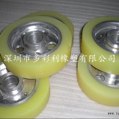 供應(yīng)聚氨酯輸送輪，聚氨酯軌道輪，聚氨酯萬向輪