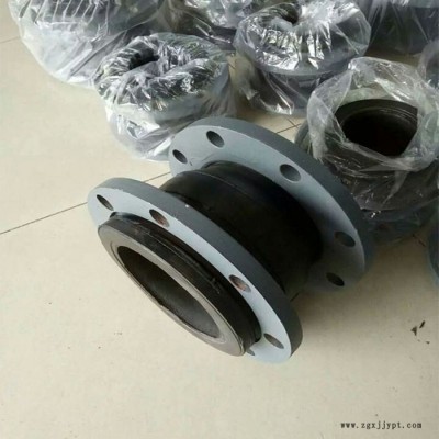 【暉盛】廠家專業制造  可曲撓橡膠軟連接 耐腐蝕耐高溫 橡膠軟接頭耐油橡膠軟接頭 EPDM橡膠軟接頭 三元乙丙橡膠軟接頭
