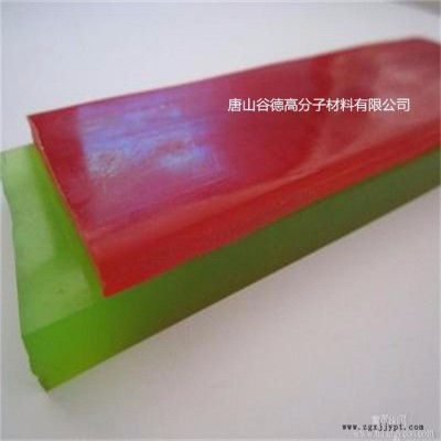 谷德聚氨酯板|經久耐磨|專業制作|品質保證|耐高溫|可定制