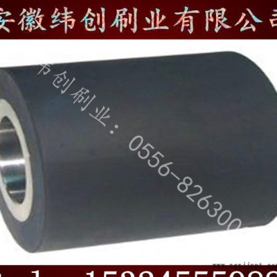 膠輥橡膠輥 丁晴膠輥 硅膠輥 聚氨酯膠輥 高品