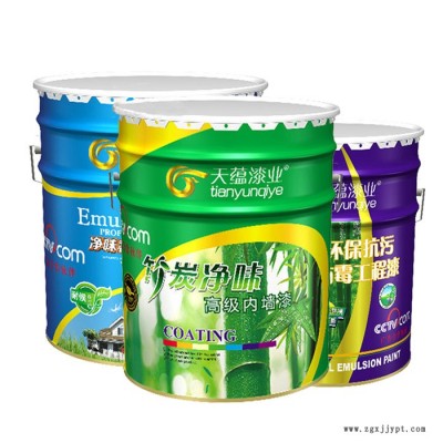 天蘊墻面乳膠漆 天蘊乳膠漆廠家 室內乳膠漆 量大議價 廠家銷售 加工定制