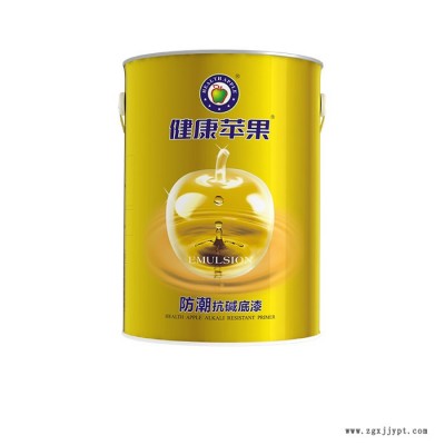 健康蘋果漆 防潮抗堿底漆 6KG  環保凈味乳膠漆 墻面漆 乳膠漆 涂料加盟代理 乳膠漆廠家