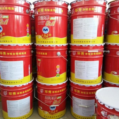 青島環(huán)秀供應外墻防水 耐沾污抗堿 乳膠漆