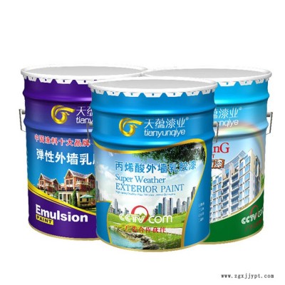 天蘊乳膠漆品牌 凈味乳膠漆 廠家供應(yīng)  乳膠漆價格表支持定做