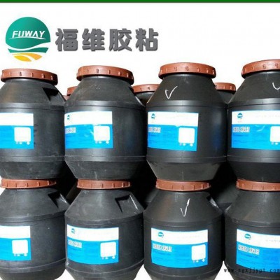 FV-03防水白乳膠 復合白乳膠 價格優惠