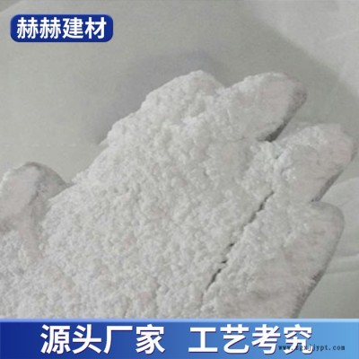 赫赫建材 砂漿可再分散乳膠粉  瓷磚粘結乳膠粉廠  供應廠家現貨批發