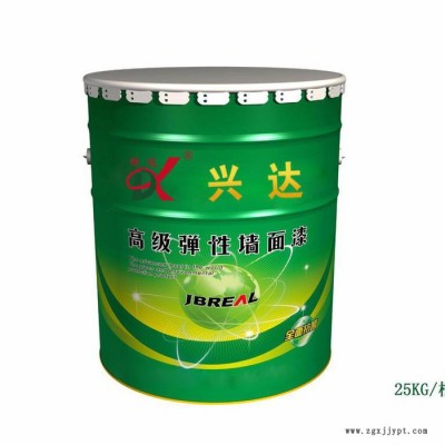 【欣達】銷售 外墻彈性乳膠漆/外墻乳膠漆價格質量優