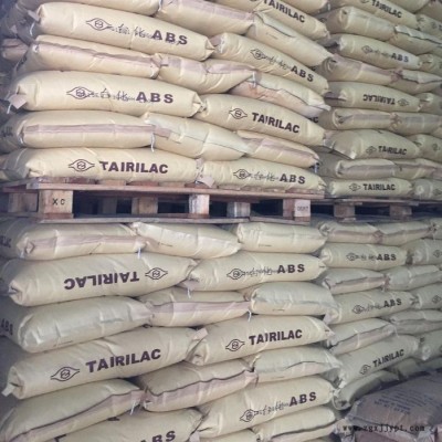 供應(yīng)ABS 臺(tái)灣化纖 AG15E1 注塑級(jí) 高光澤 高剛性 通用級(jí) 高抗沖ABS