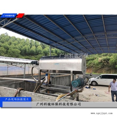 **醫療垃圾制成塑料盒沖洗污水過濾設備