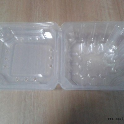 供應煜旗1哈爾濱草莓塑料盒