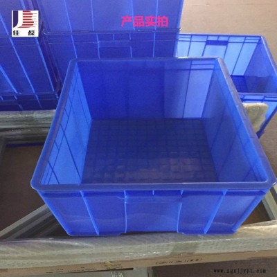 佳葆01#箱塑料周轉箱**長期有貨