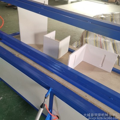 【雙榮】亞克力雙氣缸折彎機 塑料盒子折邊機 上加熱護角折彎機