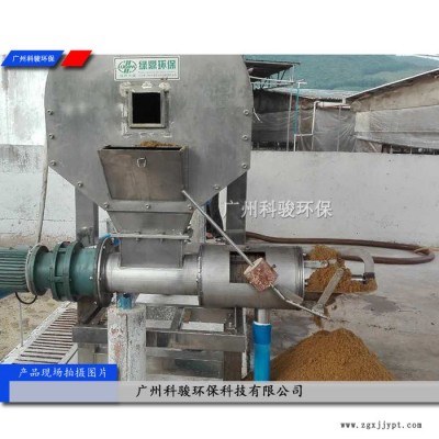 效果好醫療器械塑料盒污水處理設備