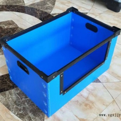 超盛蘇州塑料防靜電周轉箱 藍色加厚工業膠框 快遞周轉筐 定制PP塑料箱