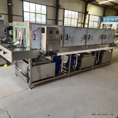 康通牌 塑料箱清洗機 雞鴨養殖筐洗筐機 儲物筐洗筐機