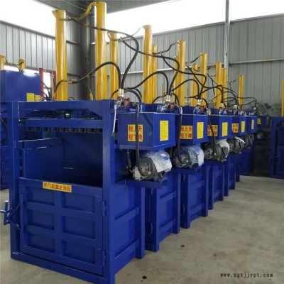 紙箱塑料瓶壓塊機 魯華臥式液壓打包機 LH DBJ塑料瓶易拉罐壓縮機