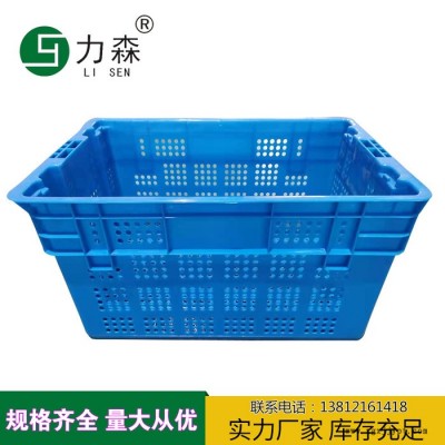 浙江塑膠周轉箱全規格定制塑料箱EU塑料周轉箱周轉筐力森廠家直供批發生產