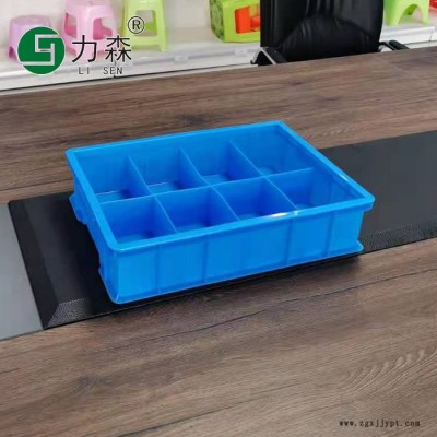 哈爾濱周轉箱EU塑料周轉箱水產養殖箱力森周轉箱廠家定做規格齊全
