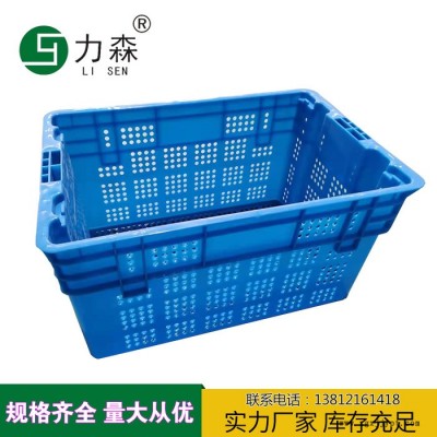 景德鎮帶輪周轉箱蔬菜水果周轉箱周轉筐全規格定制塑料箱力森廠家直供批發生產