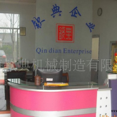 氣動式紙盒透明膜包裝機，機械式塑料盒透明膜全自動包裝機