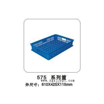 出售周轉用塑料箱