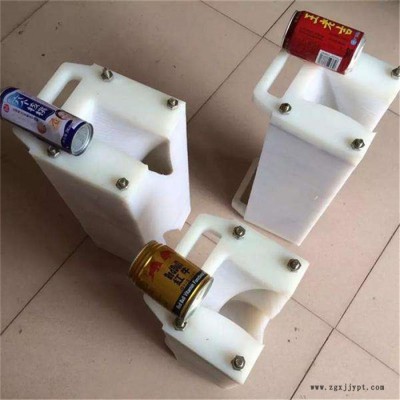 眾碩   翻罐器翻新    塑料瓶翻罐器    品質保證