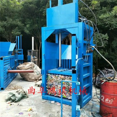 塑料瓶液壓打包機 洛寧縣 塑料瓶液壓打包機 大型液壓廢紙打包機