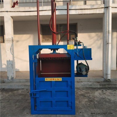 塑料瓶液壓打包機 LH DBJ立式廢紙液壓壓塊機 魯華塑料瓶液壓壓包機