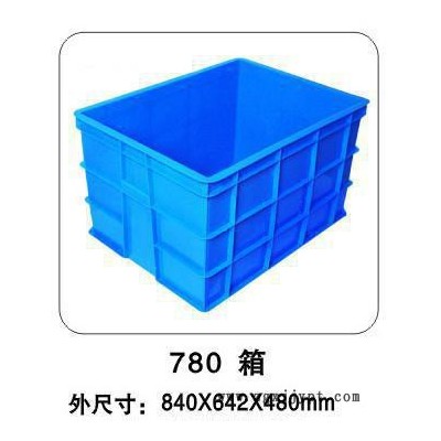 銷售物流周轉用塑料箱，塑料筐