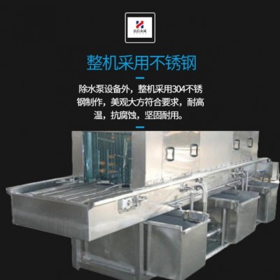 弘信 洗箱機 洗筐機大型商用 工廠定制自動化洗筐機 供應(yīng)不銹鋼材質(zhì)洗筐機