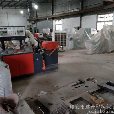 優惠供應 塑料瓶PVC收縮膜商標 檢品機