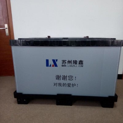 供應(yīng)上海、北京、武漢可折疊圍板箱物流箱