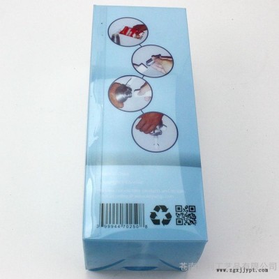 廠家定制透明pvc塑料包裝盒折盒pp磨砂斜紋pet膠盒全網
