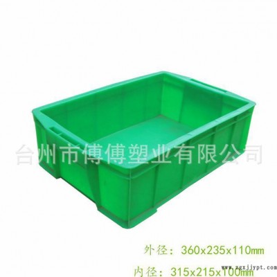 塑料箱 360-110箱 綠色周轉箱 杭州塑料箱 江蘇塑料箱