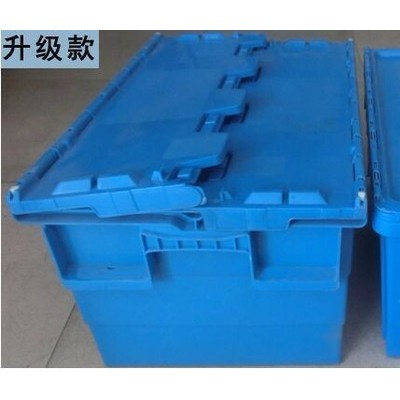 德恒盛塑料箱600*400*320藍色物流可插箱加厚加固